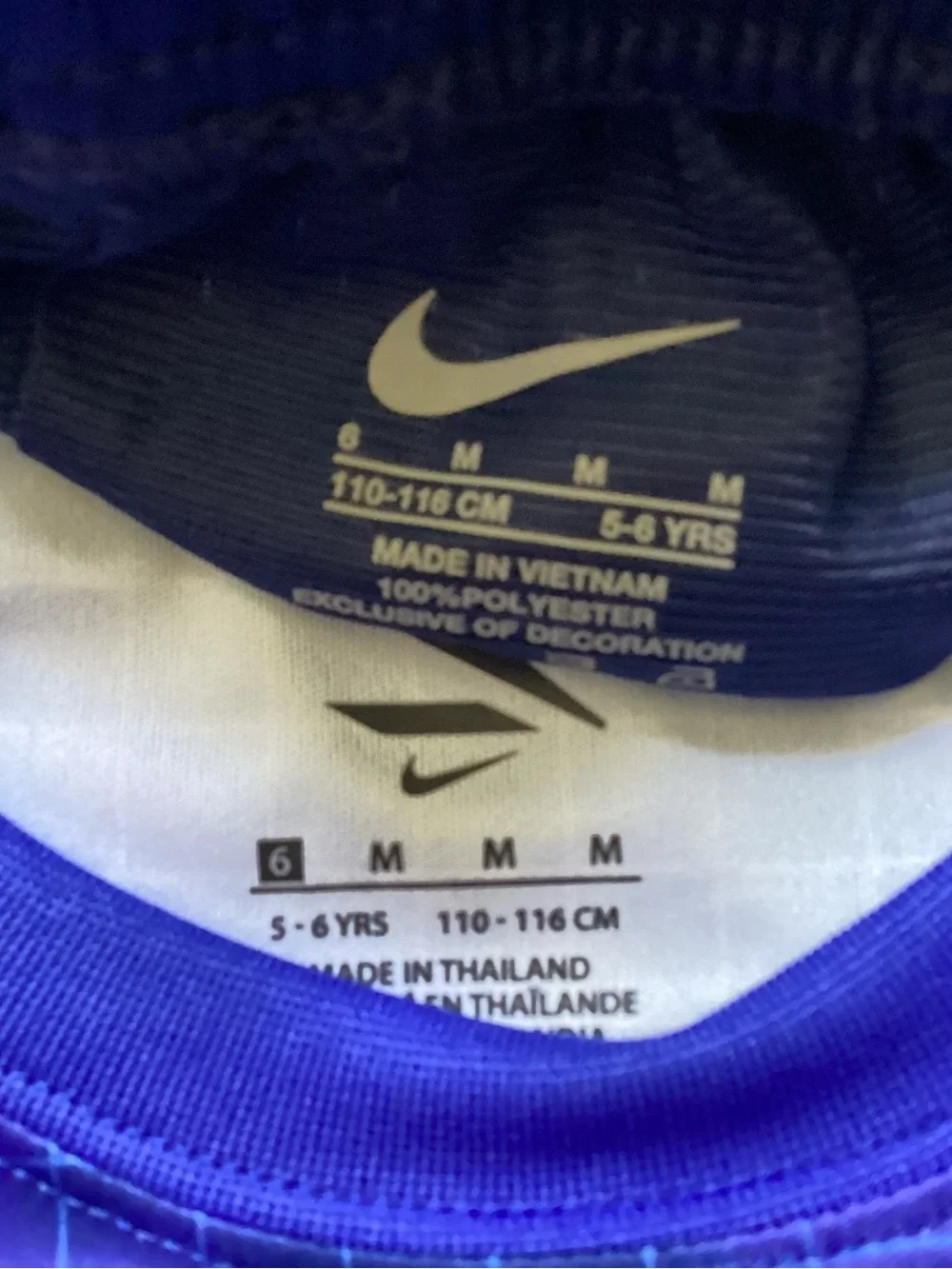 Nike Boys Tee & Shorts outfit size 6(NWT) ~PRICE IS FIRM, NO OFFERS~